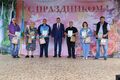 Миниатюра для версии от 17:54, 29 августа 2024