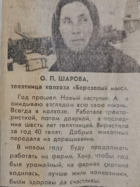 Файл:1011969ZnamyaTruda.jpg