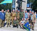 Миниатюра для версии от 19:02, 8 августа 2025