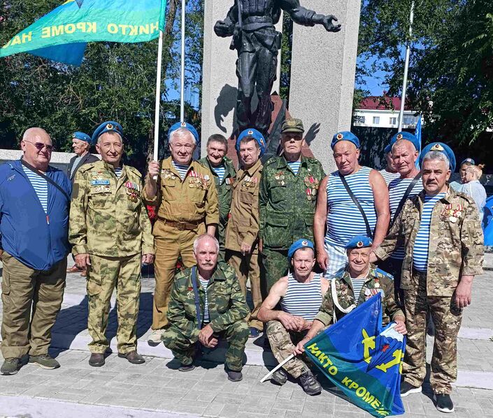 Файл:Arlagul UrvanchAndrAnatol4.jpg