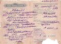 Миниатюра для версии от 21:16, 4 октября 2024