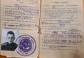 Миниатюра для версии от 05:52, 1 апреля 2025