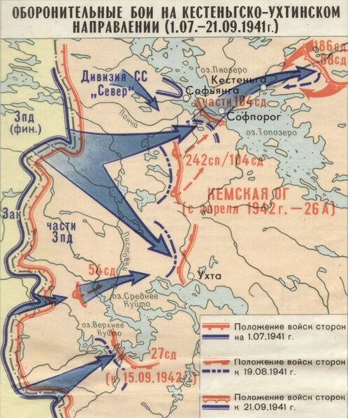 Файл:3l3dr98jh45yj-2.jpg