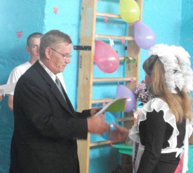Файл:Prilog BichkovEvgenArkad.jpg