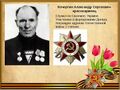 Миниатюра для версии от 17:53, 11 января 2022