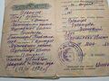 Миниатюра для версии от 18:21, 4 декабря 2024